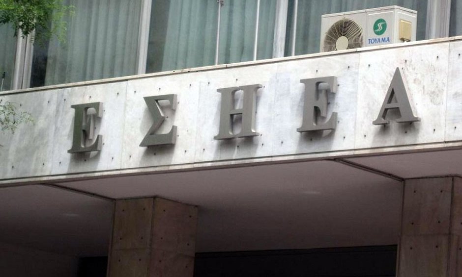 ΕΣΗΕΑ: «Το νομοσχέδιο Πέτσα πλήττει βάναυσα τα δικαιώματα των δημοσιογράφων» -Προαναγγέλλει απεργίες