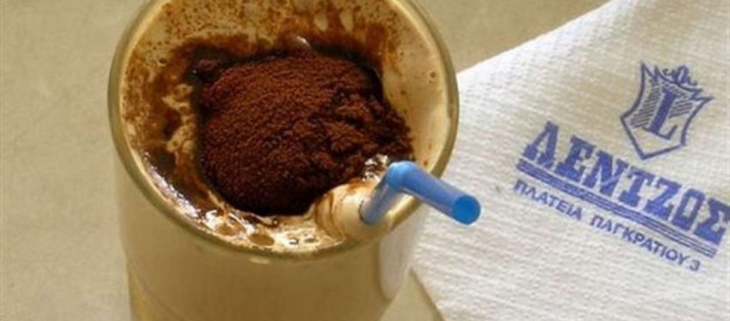 «Λέντζος»: Εκεί όπου… «έκοβες τον αφρό με το μαχαίρι» (φώτο)