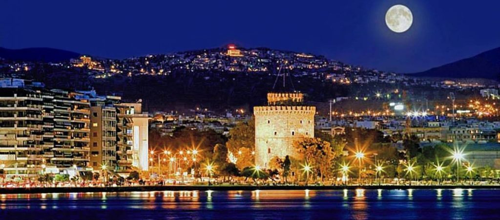 Οι αμερικανικές επενδύσεις που επέλεξαν την Θεσσαλονίκη