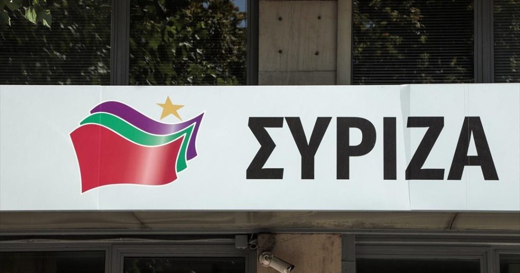 ΣΥΡΙΖΑ: «Η ΝΔ με πρόσχημα την πανδημία περιορίζει στην πράξη δικαιώματα που απορρέουν από το κράτος δικαίου»
