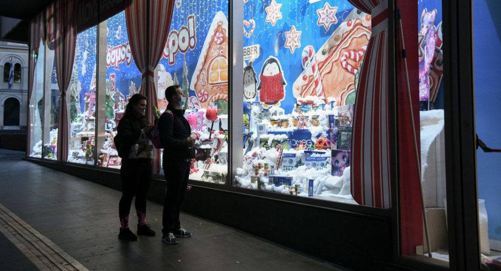 Άρση μέτρων: Ποια καταστήματα ανοίγουν σήμερα – Μέσα στην εβδομάδα οι αποφάσεις για τα επόμενα βήματα