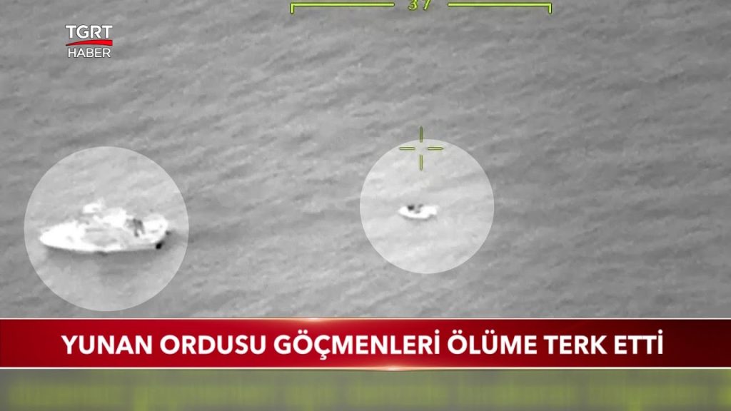 Τουρκική προπαγάνδα με τους παράνομους μετανάστες: «Η Ελλάδα τους αφήνει να πεθάνουν – Εμείς τους σώζουμε» (βίντεο)