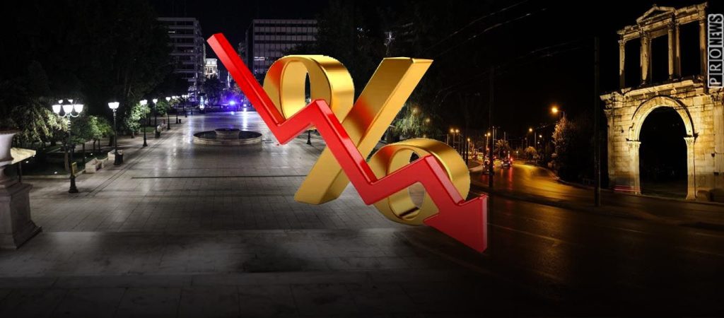 Καταστρέφουν την οικονομία για να προστατευθούν από τις ευθύνες τους;