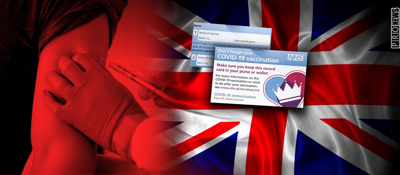 Πιστοποιητικό & ένταξη σε βάση δεδομένων για όσους Βρετανούς κάνουν το εμβόλιο του Covid 19 – Πού θα το χρειαστούν;