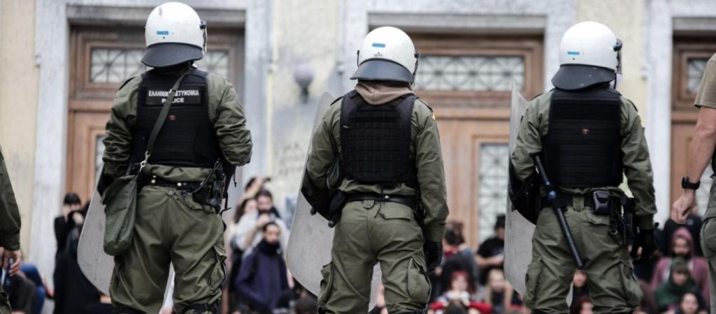 Το πλάνο για την οριστική δημιουργία της «Αστυνομίας» των Πανεπιστημίων