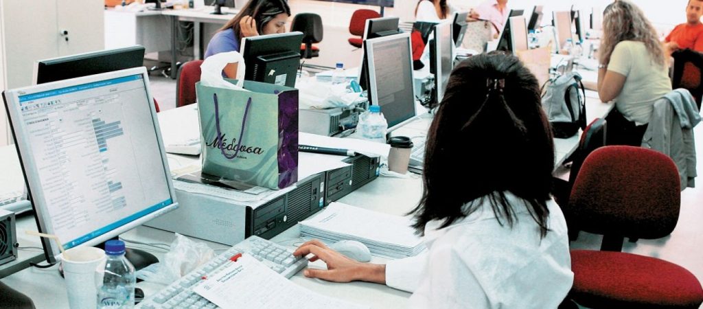 Με εξετάσεις οι προσλήψεις πολυτέκνων στο Δημόσιο