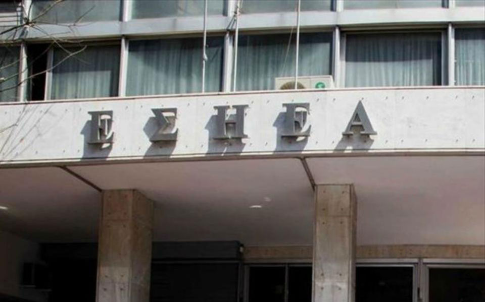 Απεργία σε όλους τους τηλεοπτικούς σταθμούς για 24 ώρες κήρυξε η ΕΣΗΕΑ – Κατά του αρ. 41 του «νομοσχεδίου Πέτσα»