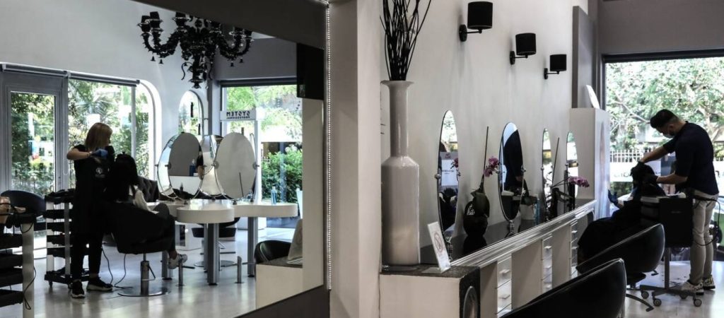 Σωματείο κομμωτών Αττικής: «Έχουμε ανάγκη από την βοήθεια του κράτους – Τηρούμε κατά γράμμα τα μέτρα»