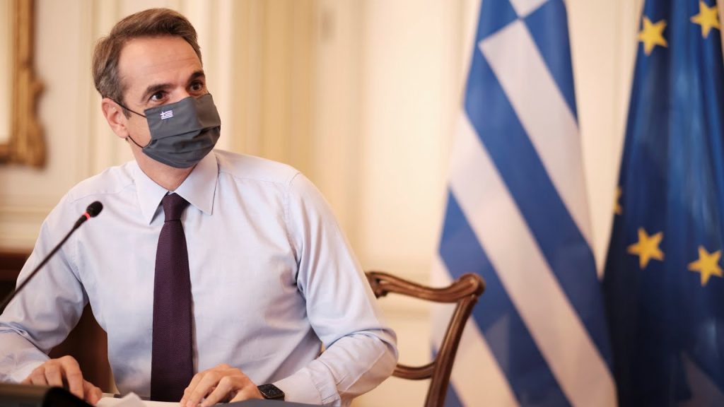 Ο Κ.Μητσοτάκης ζήτησε από τους βουλευτές της ΝΔ να επιμείνουν στον μαζικό εμβολιασμό των πολιτών