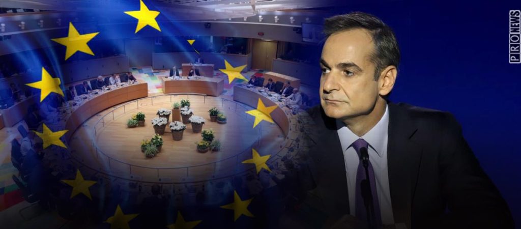 Απορρίφθηκε από το Ευρωπαϊκό Συμβούλιο το αίτημα Κ.Μητσοτάκη για κυρώσεις και εμπάργκο όπλων στη Τουρκία