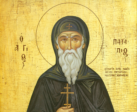 Ποιος ήταν ο Άγιος Πατάπιος που τιμάται σήμερα;