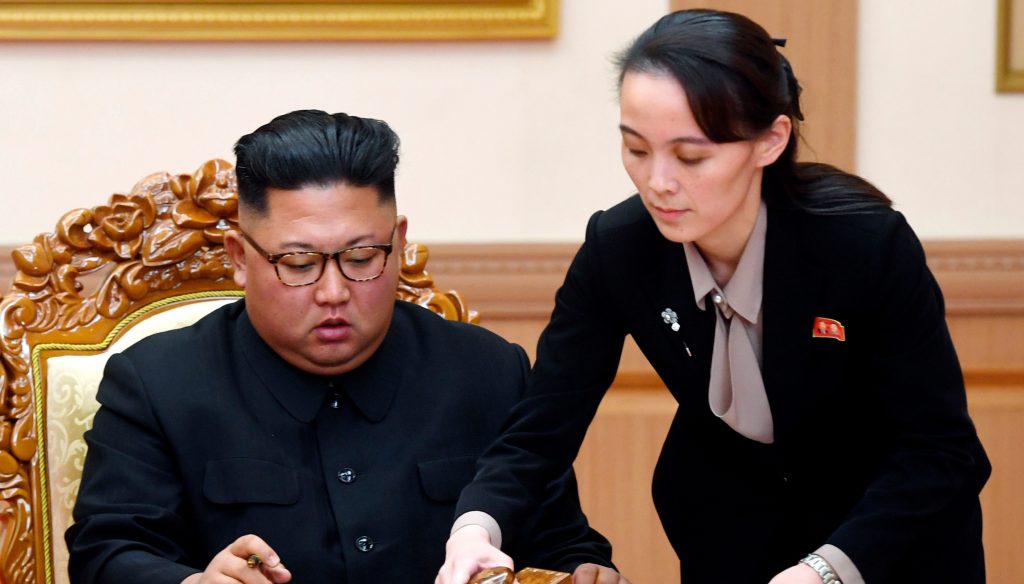 Επίθεση της αδελφής του Κιμ Γιονγκ Ουν στην ΥΠΕΞ της Νότιας Κορέας: «Ίσως χρειαστεί να πληρώσει με αίμα τα λόγια της»