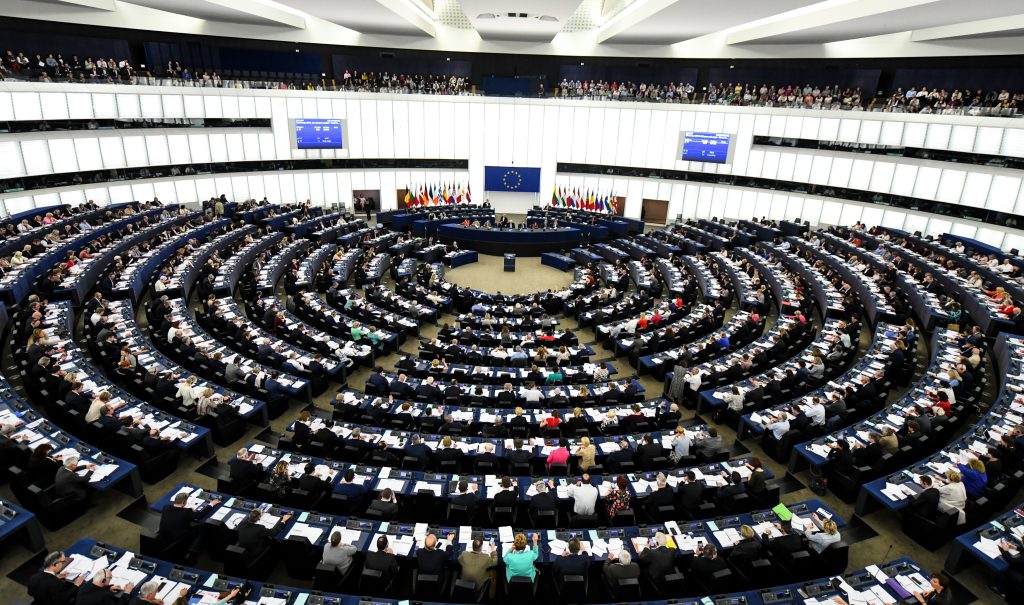 Ευρωβουλή: Απείχε από ψηφοφορία για το απόρρητο των προσωπικών δεδομένων η ΝΔ