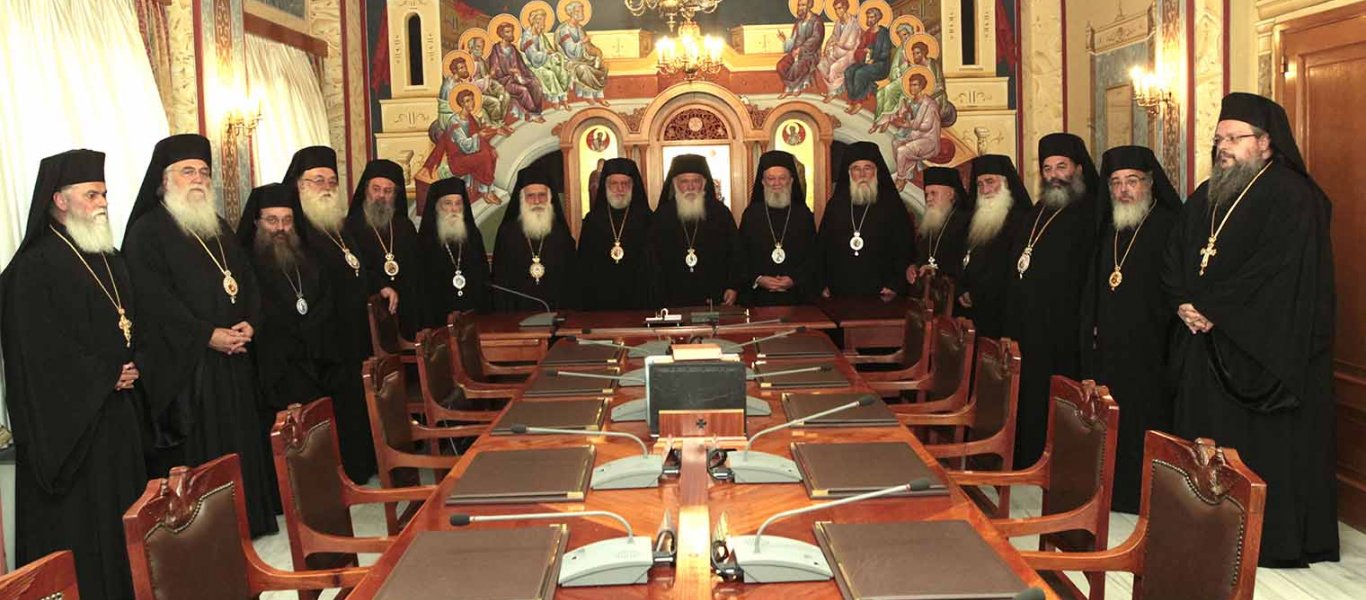 Ιεράρχες και χριστιανικά σωματεία: «Η Ορθοδοξία είναι υπό διωγμό – Η κυβέρνηση Μητσοτάκη ζήλεψε την Αλβανία του Χότζα»