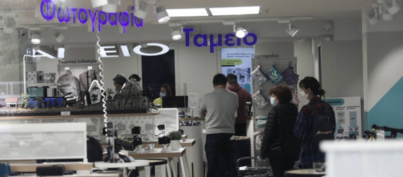 Αυτός ο κλάδος καταστημάτων σήκωσε ρολά μόνο για επαγγελματίες