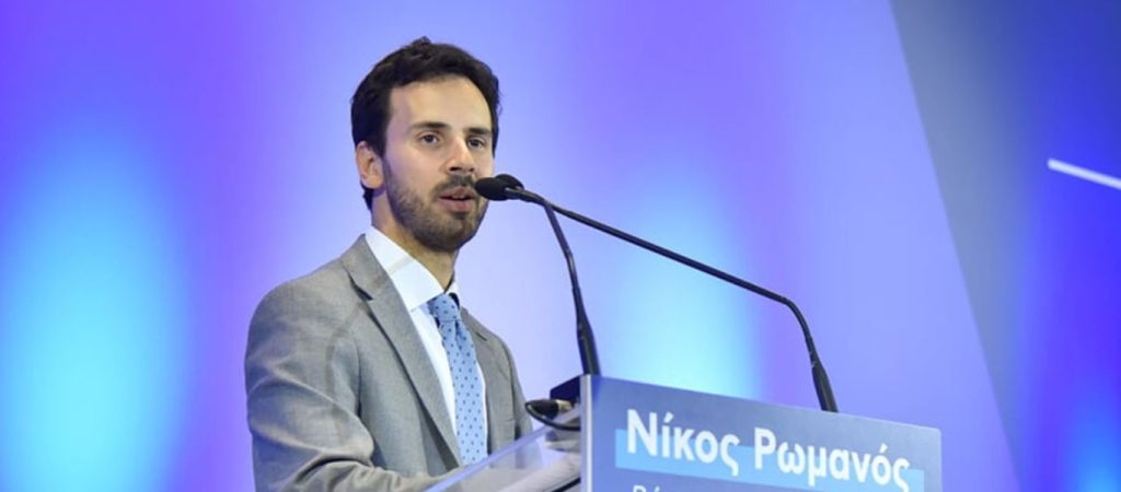 Ν.Ρωμανός για το σπίτι του Α.Τσίπρα: «Δεν μπορείς να νοικιάσεις ούτε ομπρέλα σε αυτή την τιμή»