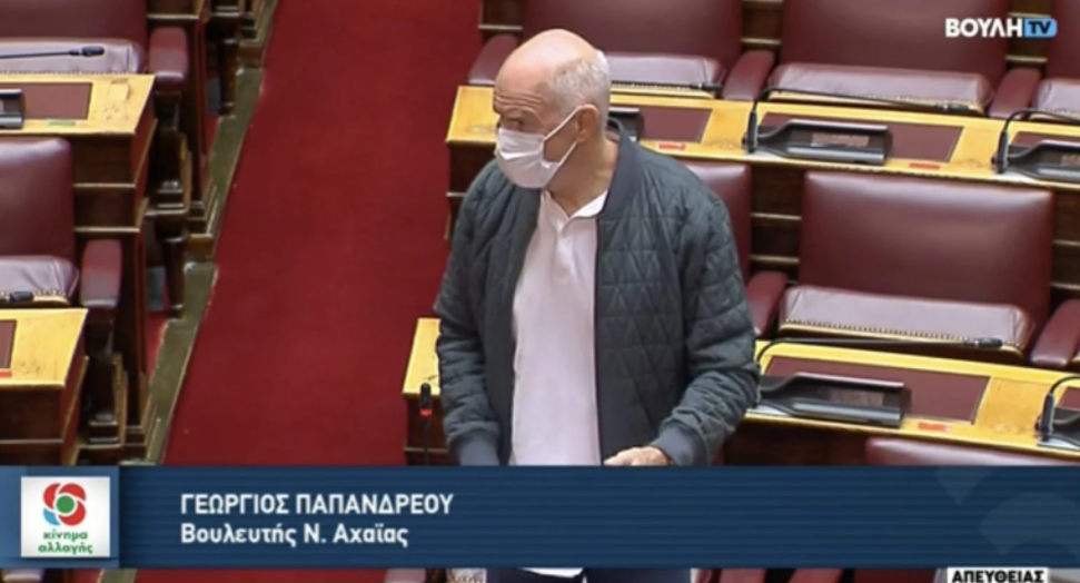 Γιώργος Παπανδρέου: Μπέρδεψε το καφενείο με τα έδρανα της Βουλής