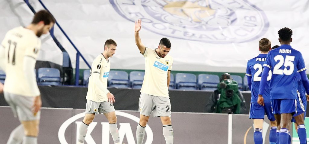 Europa League: Έχασε και στην Αγγλία η ΑΕΚ – Ήττα (2-0) από τη Λέστερ και «αντίο» στην Ευρώπη