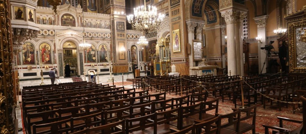 Επιστολή κληρικών προς τον Κ.Μητσοτάκη – Ζητούν το άνοιγμα των εκκλησιών τις γιορτές