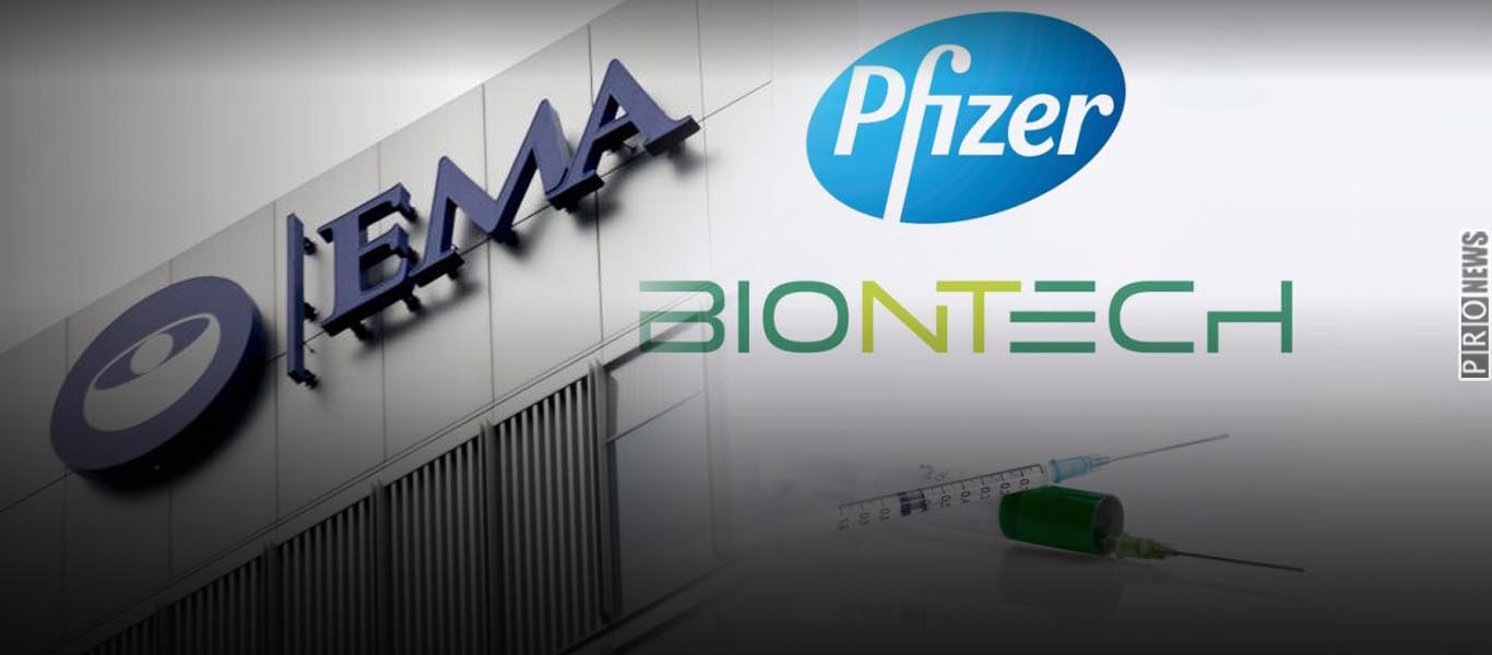Ευρωπαϊκός Οργανισμός Φαρμάκων για το εμβόλιο Pfizer/BioNTech: «Eίναι ασφαλές – Εκδίδουμε έγκριση»