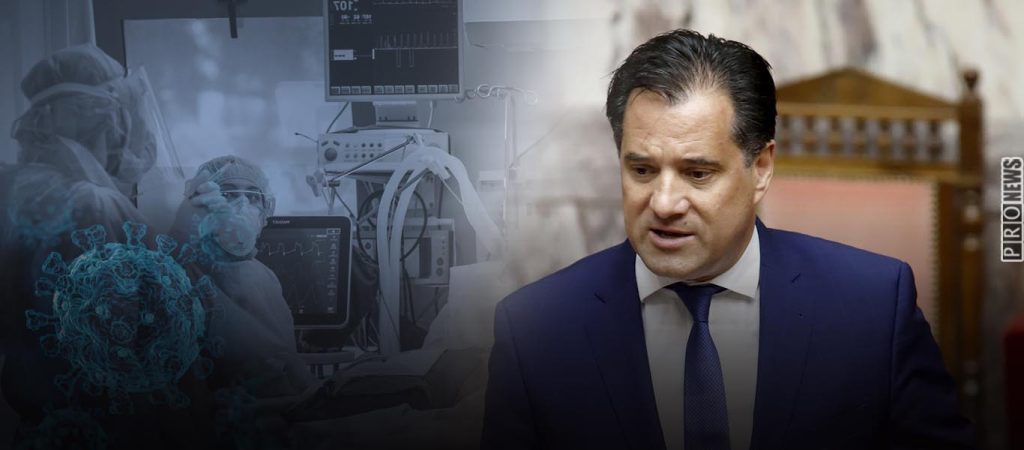 Α.Γεωργιάδης για κρουσματολογία & θανατολογία: «Χωρίς φόβο δεν τηρούνται τα μέτρα – Βλέπουν τους νεκρούς και φοβούνται»