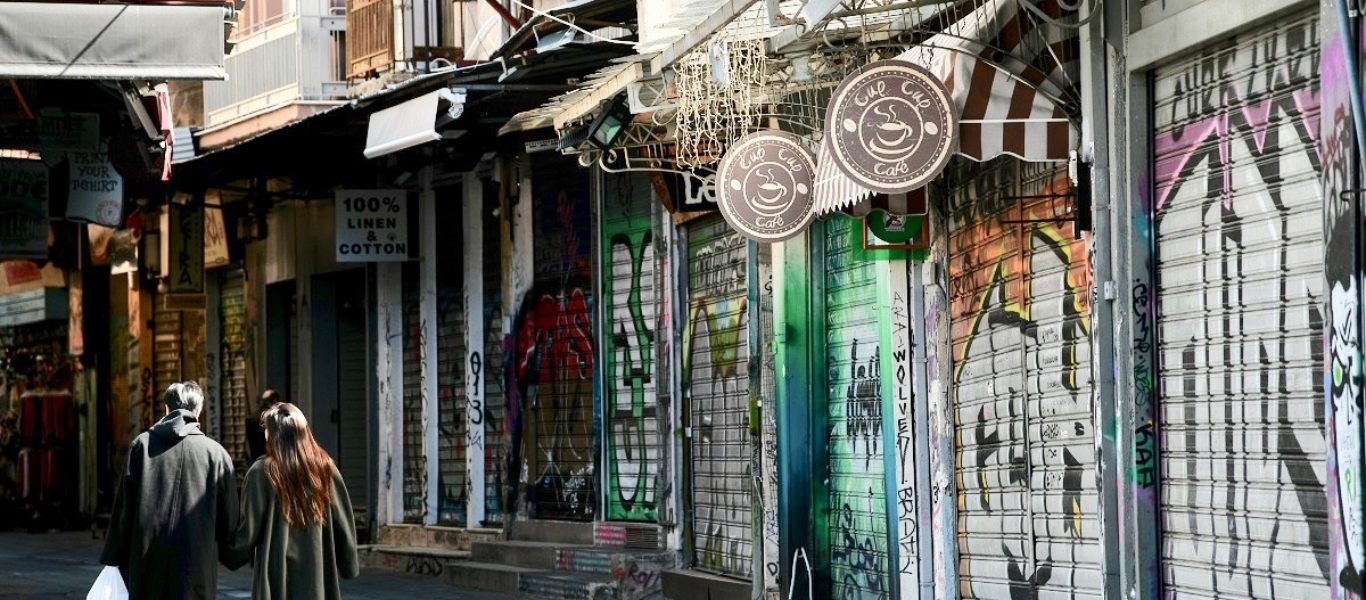 Επιστολή διαμαρτυρίας από επιχειρηματία – «Δεν λάβαμε ούτε ευρώ από τις επιστρεπτέες προκαταβολές 3 και 4»