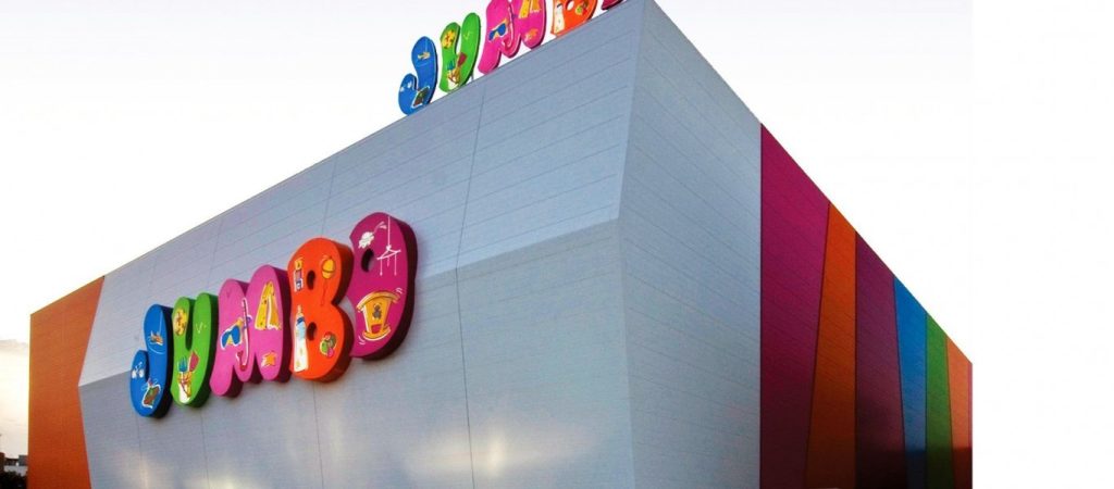 «Εκτός» παιχνιδιού τα Jumbo – «Δεν υφίσταται το click away – Δεν έχουμε υποδομές»