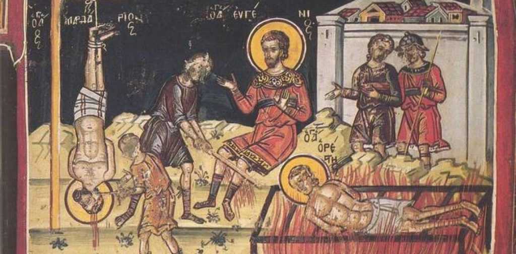 Αύριο 13 Δεκεμβρίου τιμώνται οι Άγιοι Ευστράτιος, Αυξέντιος, Ευγένιος, Μαρδάριος και Ορέστης