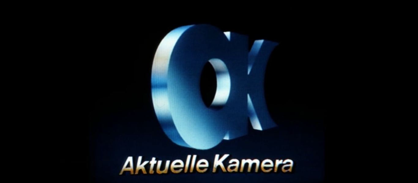 Βλέποντας «ειδήσεις» στην Ανατολική Γερμανία – To τεχνικά άρτιο αλλά… πειθήνιο δελτίο ειδήσεων