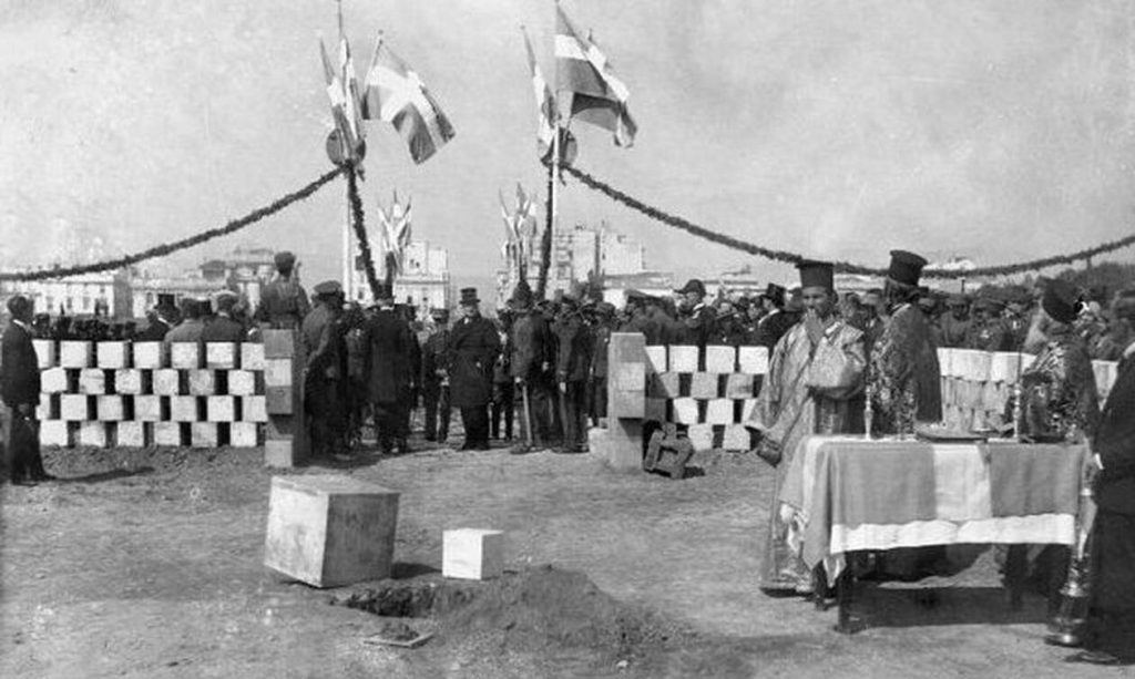 Ο Εθνικός Διχασμός και το κατά Βενιζέλου «Ανάθεμα»