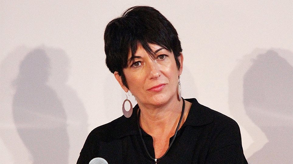 Στα 30 εκατ. δολάρια η εγγύηση για να αποφυλακιστεί η μαστροπός του Επστάιν