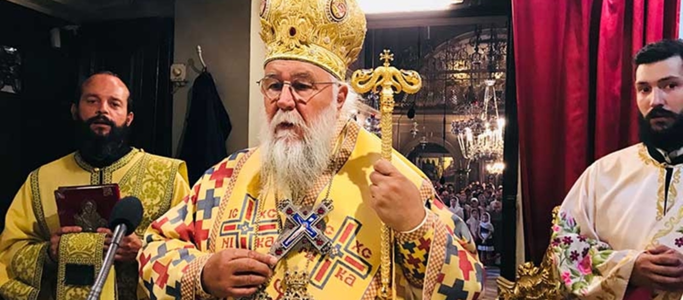 Μητροπολίτης Κέρκυρας: «Οι άνθρωποι έχουμε παραδοθεί στον εγωκεντρισμό – Αρνούμαστε το νου που οδηγεί στον Θεό»