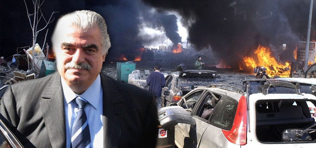 Ισόβια σε φερόμενο μέλος της Χεζμπολάχ για τον φόνο του Ραφίκ Χαρίρι