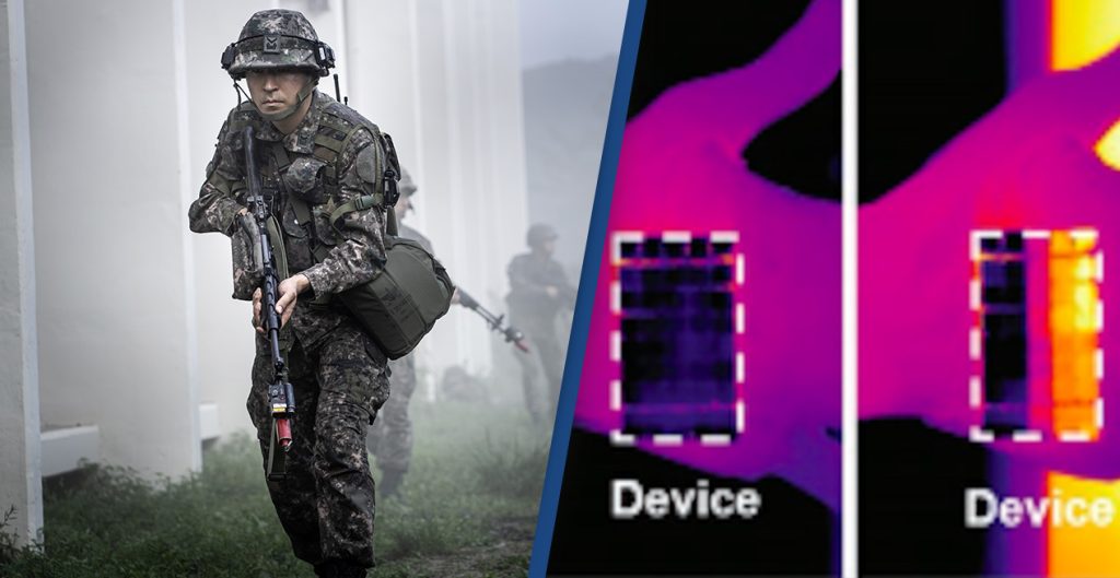 Μετά τους Γάλλους «υπερ-στρατιώτες» τώρα η Ν.Κορέα αναπτύσσει τον «αόρατο-μανδύα»