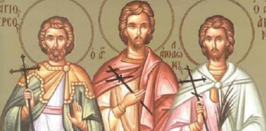 Αύριο 14 Δεκεμβρίου τιμώνται οι Άγιοι Φιλήμων, Απολλώνιος, Αρριανός και οι τέσσερις Προτεκτοράτοι