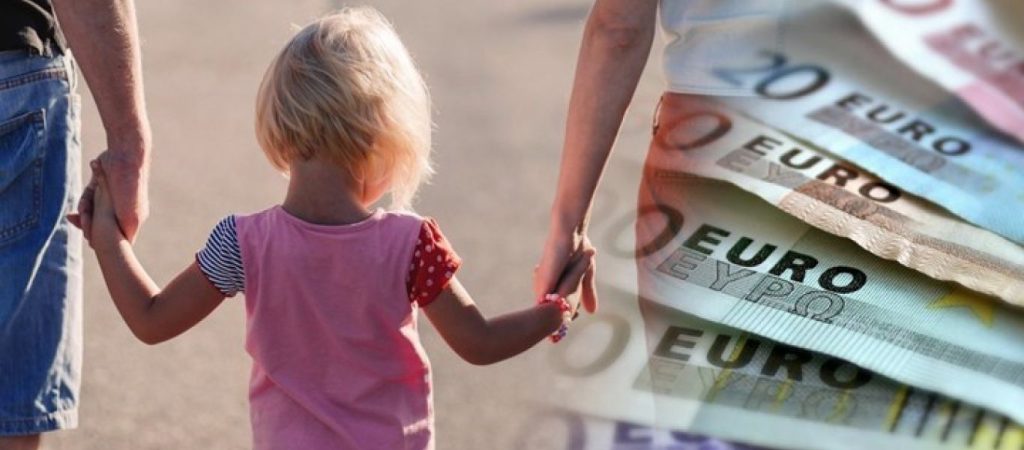 Επίδομα Παιδιού: Πότε πληρώνεται η τελευταία δόση από τον ΟΠΕΚΑ – Πως να το υπολογίσετε