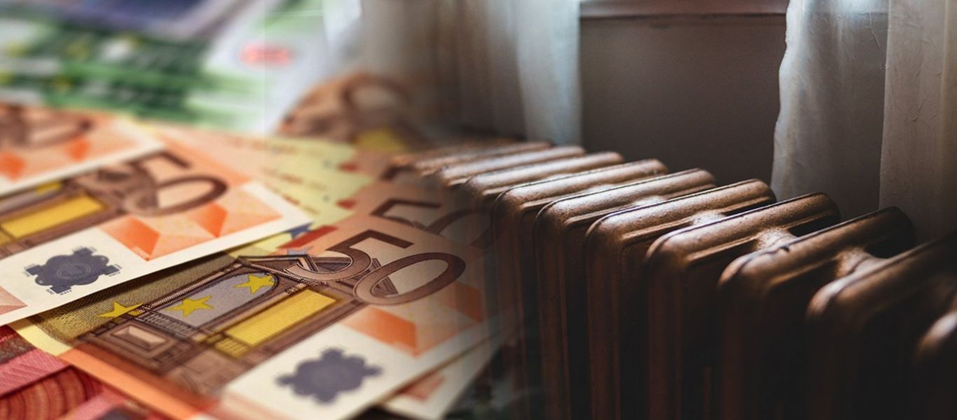 Πότε ανοίγει η πλατφόρμα για το επίδομα θέρμανσης – Ποιοι είναι οι δικαιούχοι