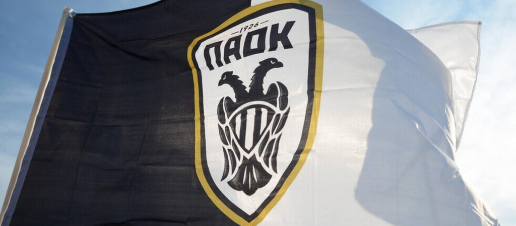 ΠΑΕ ΠΑΟΚ: «Η πιο ύποπτη και στημένη διαιτησία που έχουμε δει στο ελληνικό πρωτάθλημα»