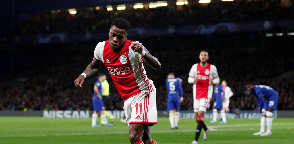 Συνελήφθη παίκτης του Άγιαξ! – Επιτέθηκε σε συγγενή του με μαχαίρι