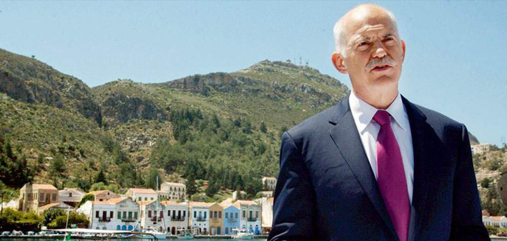 Θράσος του ολετήρα της Ελλάδας Γ.Παπανδρέου: «Είχα δίκιο το 2010 – Τώρα όλοι μιλούν για το πράσινο κοινωνικό συμβόλαιο»!