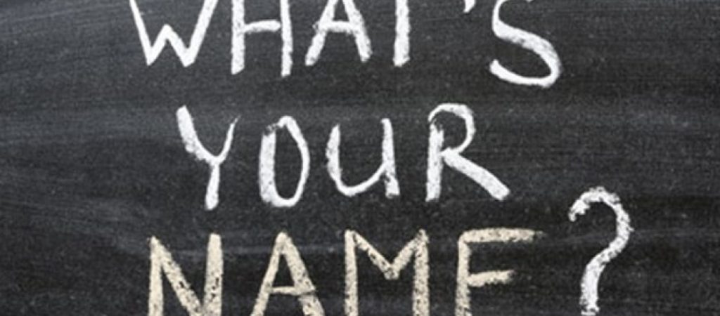 Πες μου το επίθετο σου να σου πω από που είσαι!