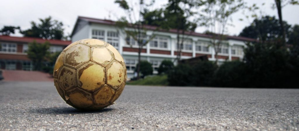 Εσύ θα βρεις την απάντηση; – Πόσες φορές θα ανταλλάξουν τη μπάλα οι παίκτες με τις άσπρες φανέλες;