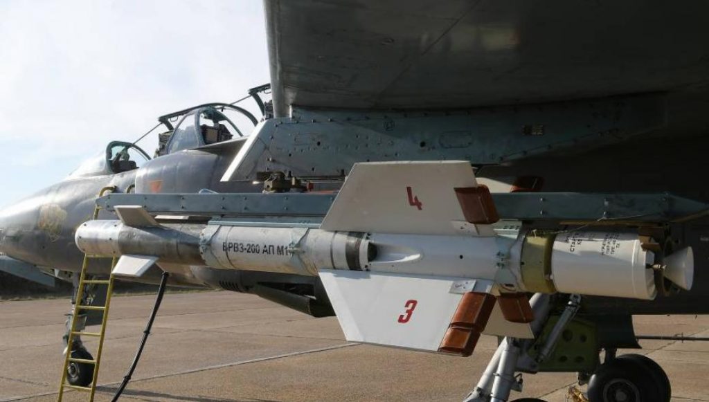 Νέο βλήμα αέρος-εδάφους VRVZ-200 δοκίμασε η Σερβία