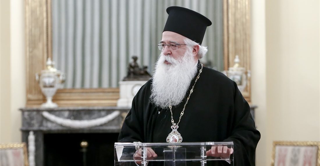 Μητροπολίτης Δημητριάδος Ιγνάτιος: «Μη εφαρμόσιμα τα μέτρα στις εκκλησίες – Έρχονται φαινόμενα κρυπτοχριστιανισμού»