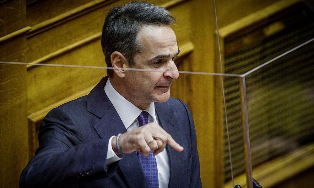 Η προσπάθεια Μητσοτάκη να πει τη λέξη «συνταξιούχοι» (βίντεο)