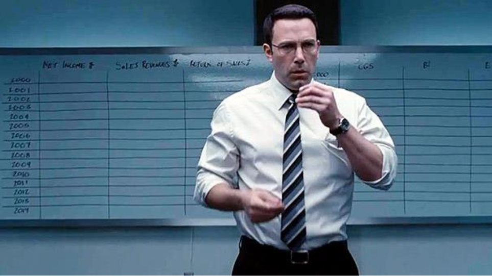 Βαρύ πρόστιμο για μια φωτογραφία στη Warner Bros