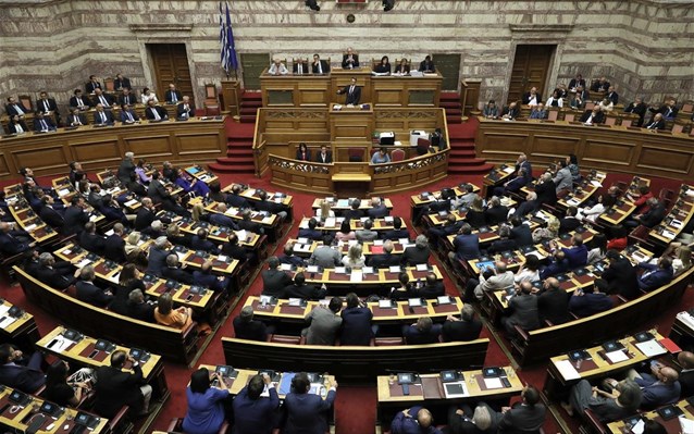 Boυλή: Σήμερα η τελική συνεδρίαση για τον κρατικό προϋπολογισμό του 2021