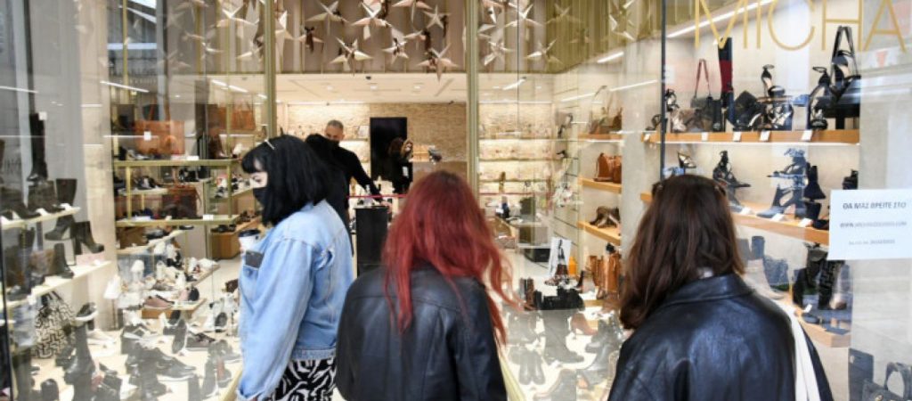 Ποιο click away; -Τώρα έρχεται το drive through! – Πως θα λειτουργεί;