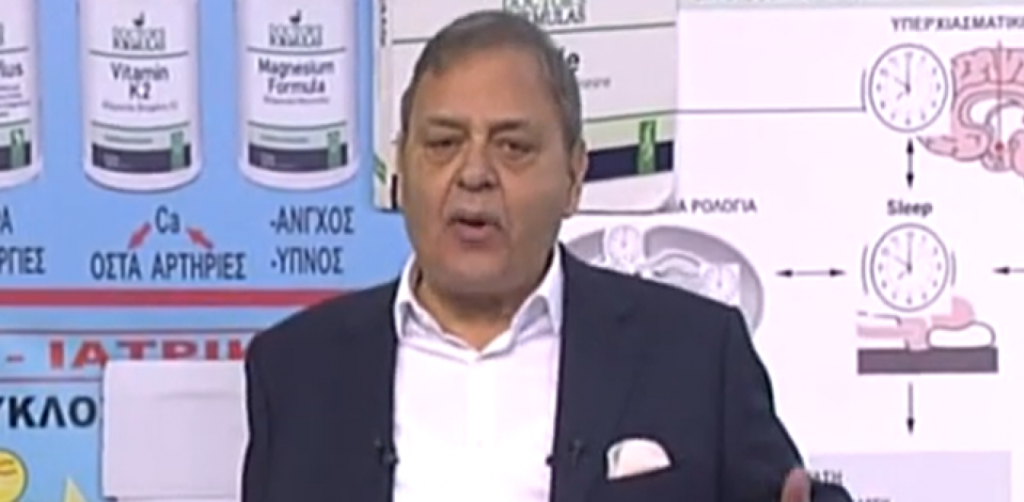 Στο κοιμητήριο Λεγραινών έγινε η κηδεία του Ανδρέα Φικιώρη