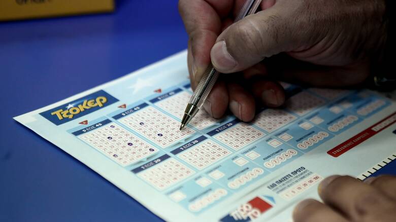 To απίθανο μαθηματικό κόλπο που αυξάνει τις πιθανότητες να κερδίσετε το Tζόκερ